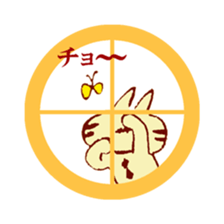 cat  sat down on a round window sticker sticker #2735208