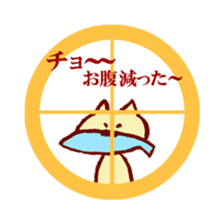 cat  sat down on a round window sticker sticker #2735209