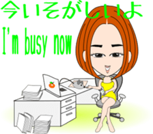 Which one do you choose? sticker #2735322