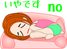 Which one do you choose? sticker #2735327