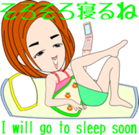 Which one do you choose? sticker #2735329