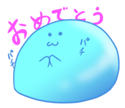 Mochi mochi gelatin sticker #2735579