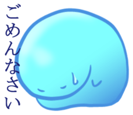 Mochi mochi gelatin sticker #2735581