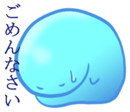 Mochi mochi gelatin sticker #2735581