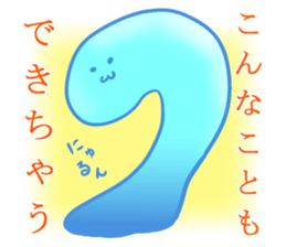 Mochi mochi gelatin sticker #2735586