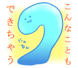 Mochi mochi gelatin sticker #2735586