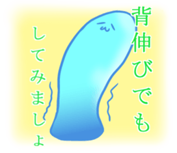 Mochi mochi gelatin sticker #2735587