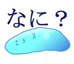 Mochi mochi gelatin sticker #2735590