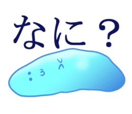 Mochi mochi gelatin sticker #2735590