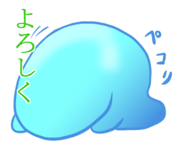 Mochi mochi gelatin sticker #2735596