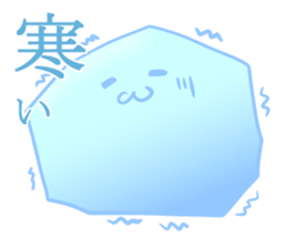 Mochi mochi gelatin sticker #2735599