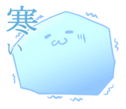 Mochi mochi gelatin sticker #2735599