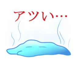 Mochi mochi gelatin sticker #2735600