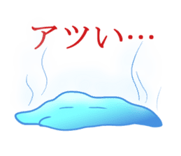 Mochi mochi gelatin sticker #2735600