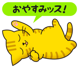 Cat to a friendly conversation sticker #2735690