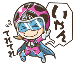 Ann & Nio sticker #2735746