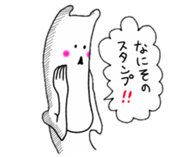 Shy rabbit!! sticker #2735998