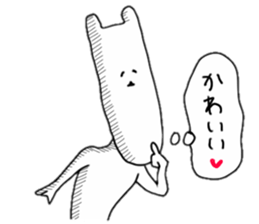 Shy rabbit!! sticker #2735999