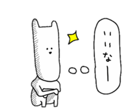 Shy rabbit!! sticker #2736000