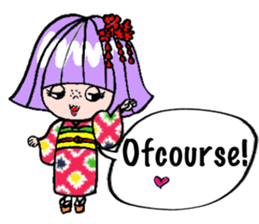Japanese Kimono girl sticker #2736068