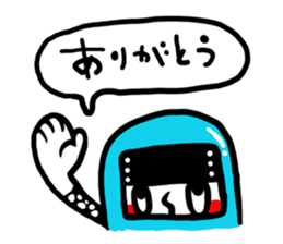 nininja sticker #2736132