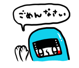 nininja sticker #2736133