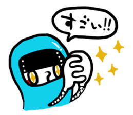 nininja sticker #2736143