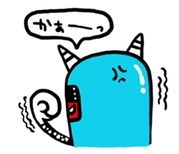 nininja sticker #2736144