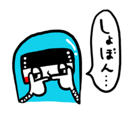 nininja sticker #2736146