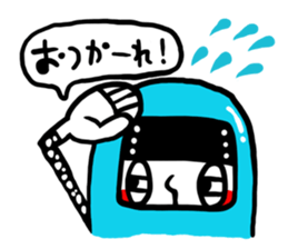 nininja sticker #2736147