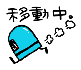 nininja sticker #2736150