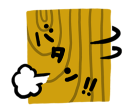 nininja sticker #2736168