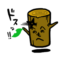 nininja sticker #2736170