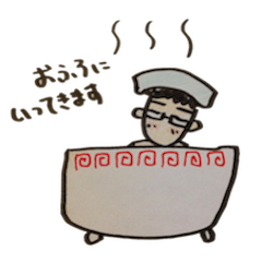 glasses men of the day