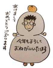 glasses men of the day sticker #2736292