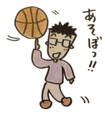 glasses men of the day sticker #2736293