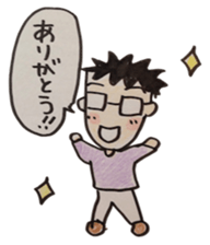 glasses men of the day sticker #2736294