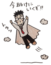 glasses men of the day sticker #2736296