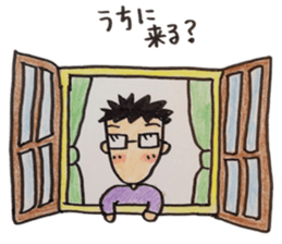 glasses men of the day sticker #2736298