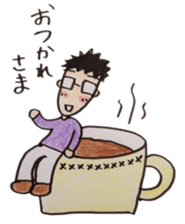 glasses men of the day sticker #2736301