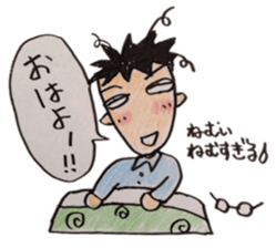 glasses men of the day sticker #2736302