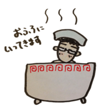 glasses men of the day sticker #2736303