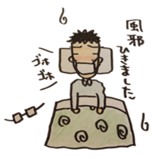 glasses men of the day sticker #2736306