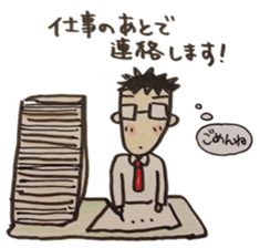 glasses men of the day sticker #2736310