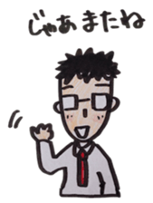 glasses men of the day sticker #2736311