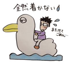 glasses men of the day sticker #2736312