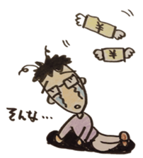 glasses men of the day sticker #2736315