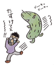 glasses men of the day sticker #2736316