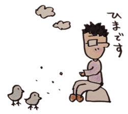 glasses men of the day sticker #2736324