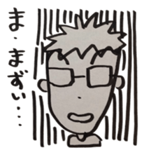 glasses men of the day sticker #2736325